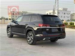 Volkswagen Atlas